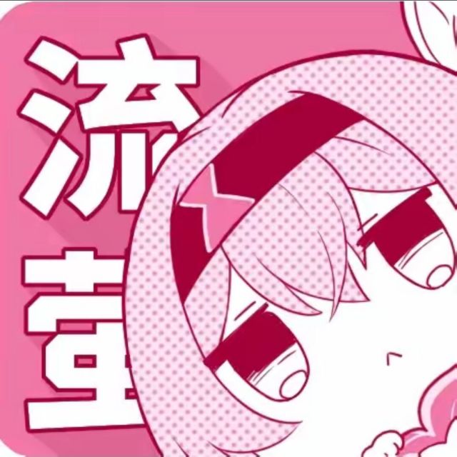 Profile Image of the Author